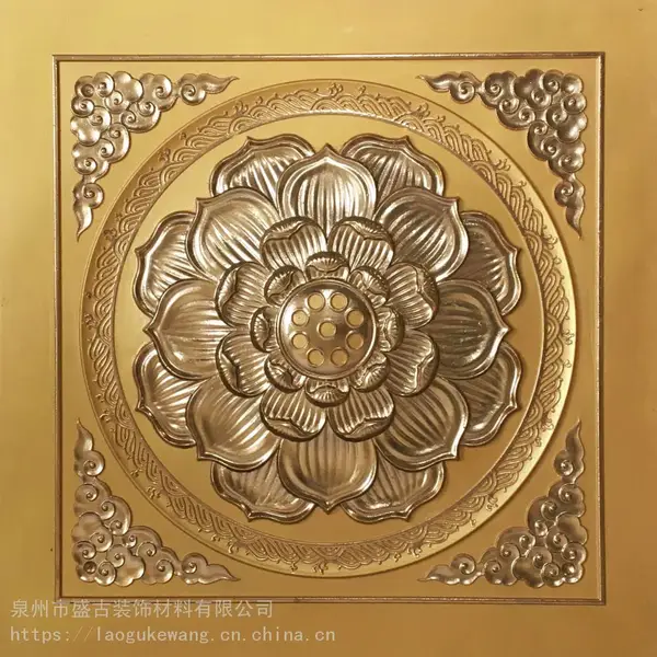 新中式寺庙别墅吊顶立体莲花扣板仿古藏式古建筑彩绘天花佛堂藻井