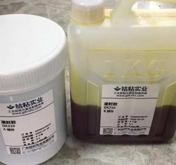 祜粘直供水下控制器防水绝缘胶,环氧灌封胶DX210