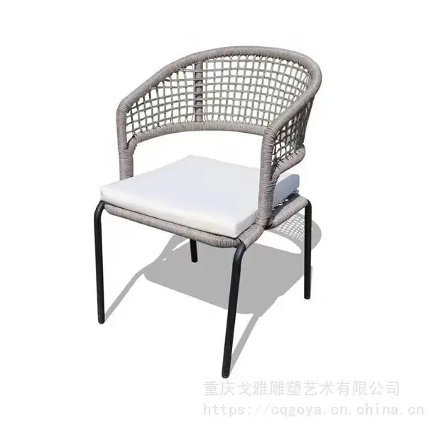 重庆户外组合座椅藤编材质套桌椅