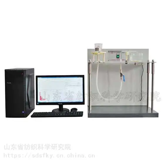 LFY-260 ��֯�첼��ѹ�������ܲⶨ�� ��������ɽ��ʡ�Ŀ�Ժ