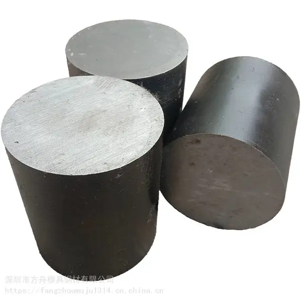 供应日本进口CENA1模具钢板材耐腐蚀易切削圆棒