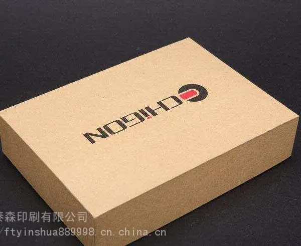 辽宁市礼品盒印刷厂 辽宁宣传册印刷公司 设计精美
