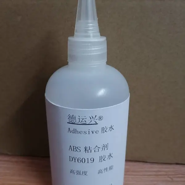 �����ˣ�ABS��DY6019��ˮ��ճ��PVC/PS/PMMA/GP/AS�ȴ��������