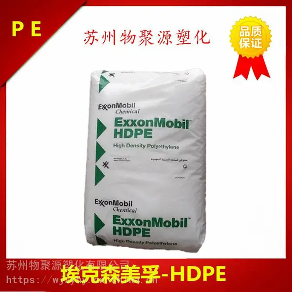 HDPE����ɭ����HMA035ע�ܼ��߸��Ը߳��Ͱƿ��Ӧ��