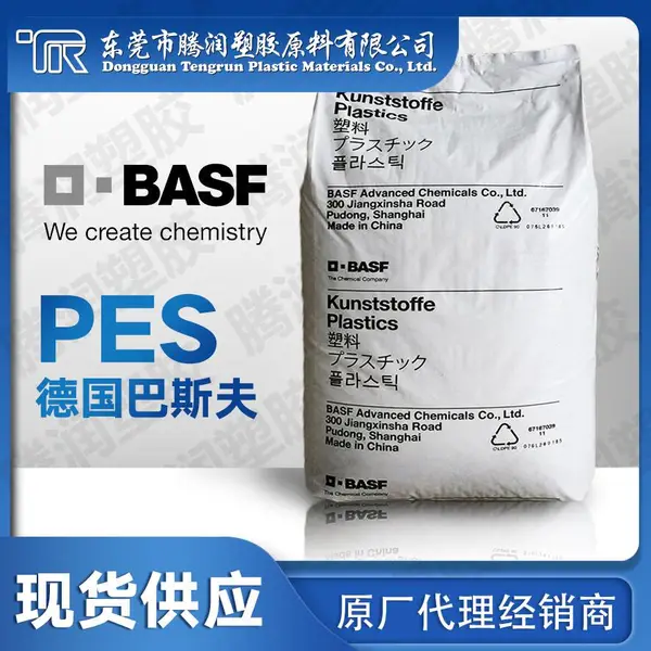 PES �¹���˹�� S1010 ��Ϳ�� �͸��� �ͻ�ѧ �ܼ�ճ�� ��Ĥ