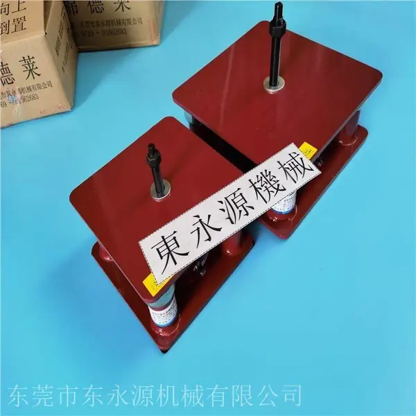 包装设备防震垫,圆压圆模切啤机防震垫,锦德莱油压机减震垫