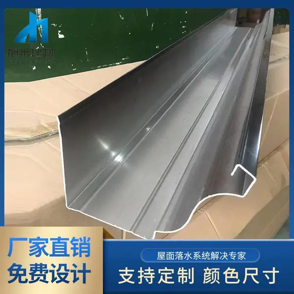 ��Ӧ���Ͻ��Ʒ�칵1.0��60x80����ˮ�� ������Ʒ�ܹ��칵������װ ��������