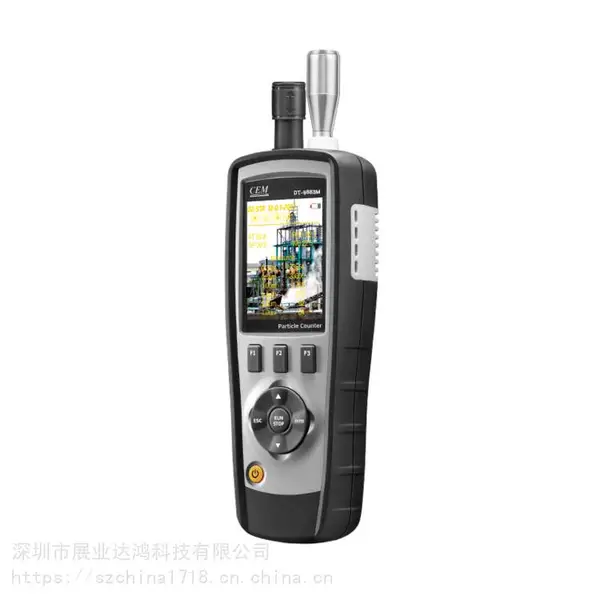 ��ʢ�� DT-9880ϵ�����һPM2.5�۳�������������������