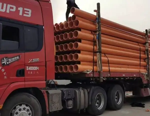 中程管道 CPVC电力管 口径50X3 埋地高压电线电缆用PVC管