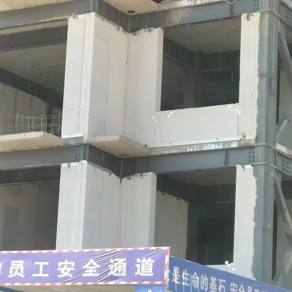 ����alcǽ�尲װ���������ʸ�ǽ�塢������������ǽ�塭��Դ����