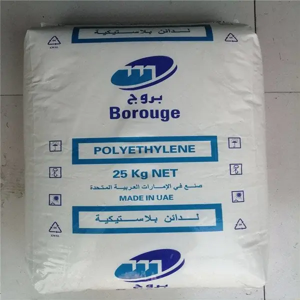 ���� LDPE LE1169 ��ŷ���� ����Ӧ�� Ϳ����