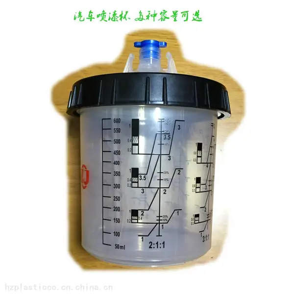 400ml-800 ml�����������ᱭ��ǹר�ñ���װ��ӡˢ