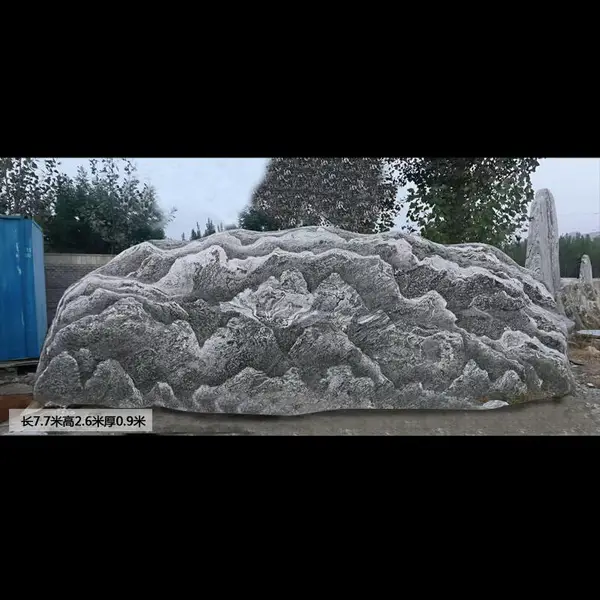 雪浪石产地 雪浪石景观石雕摆件 纯天然泰山景石