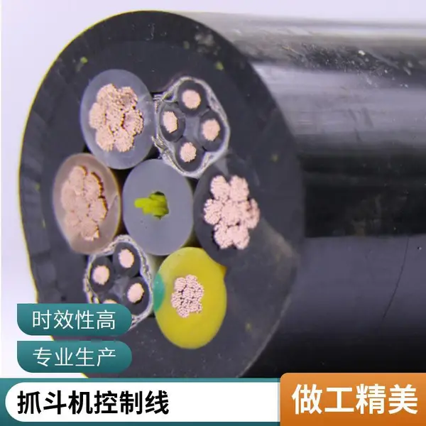 软芯扁平电缆 行车扁平电缆 天车扁电缆 斗轮机扁平电缆 SSQH 盛启