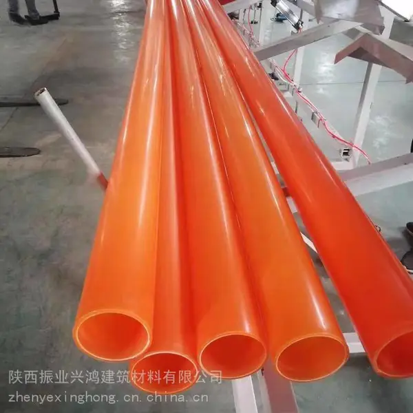 陕西宝鸡凤翔县MPP电力管厂家-MPP电力电缆护套管***格