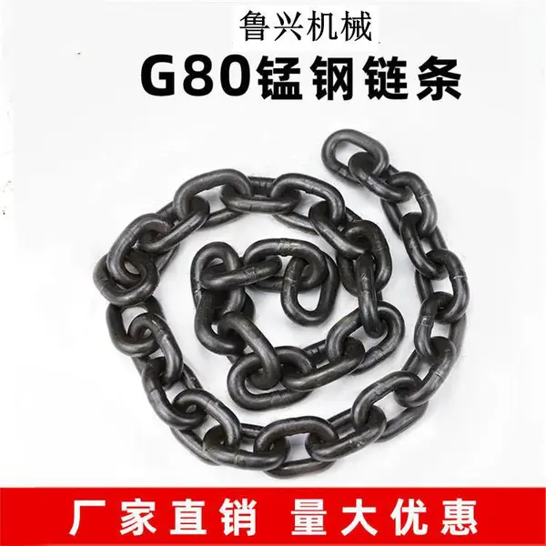 ʵ���ƶ�21T-25������ 13x36Բ���� g80������ߴ� �η����