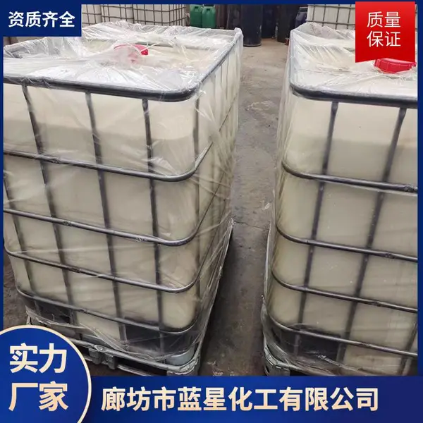 都江堰锅炉清灰剂【蓝凯】锅炉节能除焦剂专业生产