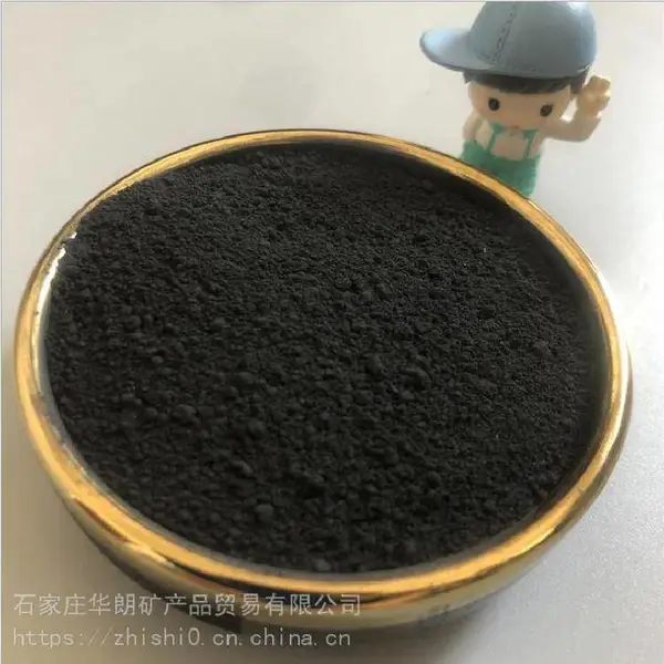 供应可膨胀石墨 2000目石墨 高碳石墨 鳞片石墨 华朗矿业