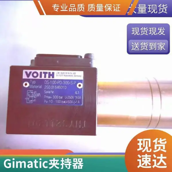 �����GIMATIC�Ͳĺ�֧��PE-4560-NC���ҹ�Ӧ