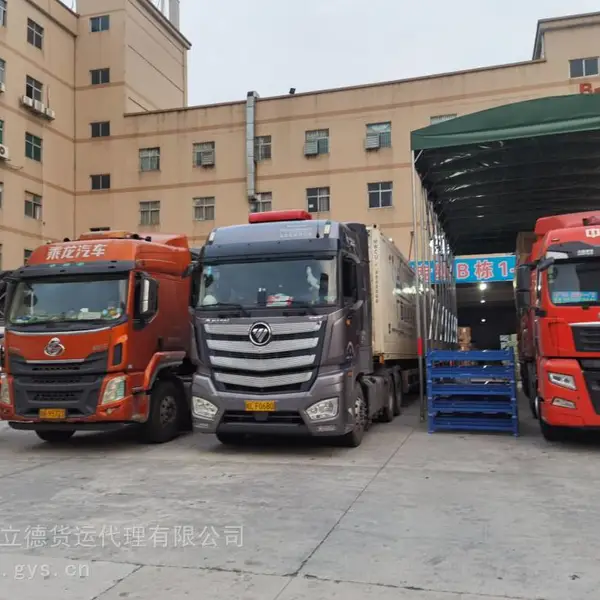 湛江市出口到越南海防市物流运输公司有哪些 直发越南陆运双清物流
