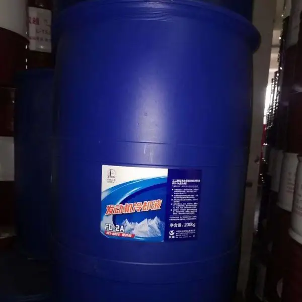 ���Ƕ�Ч����ҺFD-2A�Ҷ������ظ��ɷ�������ȴҺHEC-II-35