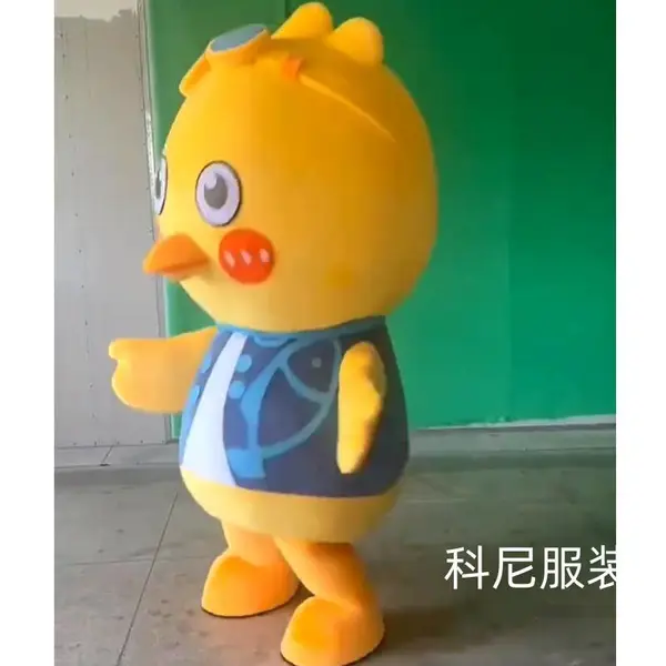 吉祥物毛绒玩偶定做 动漫 IP 公仔定制 可加 LOGO 大小尺寸按需定制