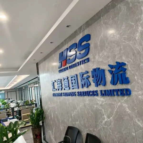 办公家具发美国整柜，EPA甲醛标准+CPSC认证，清关需要哪些文件清单？一文讲透！