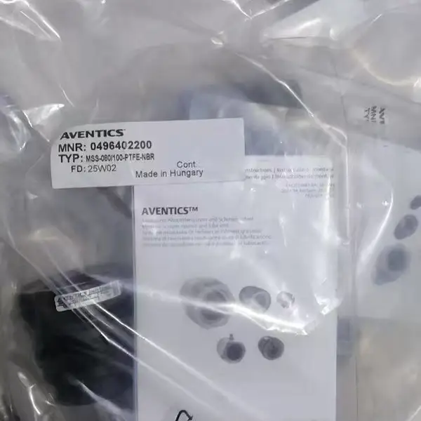 2181-ME5341 AMETEK MCG High-Precision Brushless DC Servo Motor