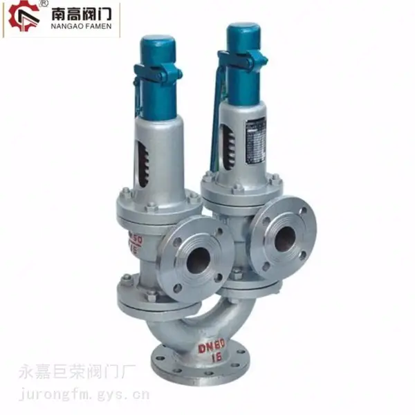 南高阀门生产双联弹簧安全阀 常压 全启式 法兰连接A37H/A38Y-16C