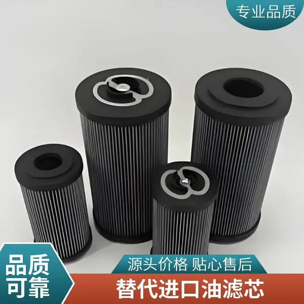 ���� HP3203M2***S Һѹ����о ���ܻ�����