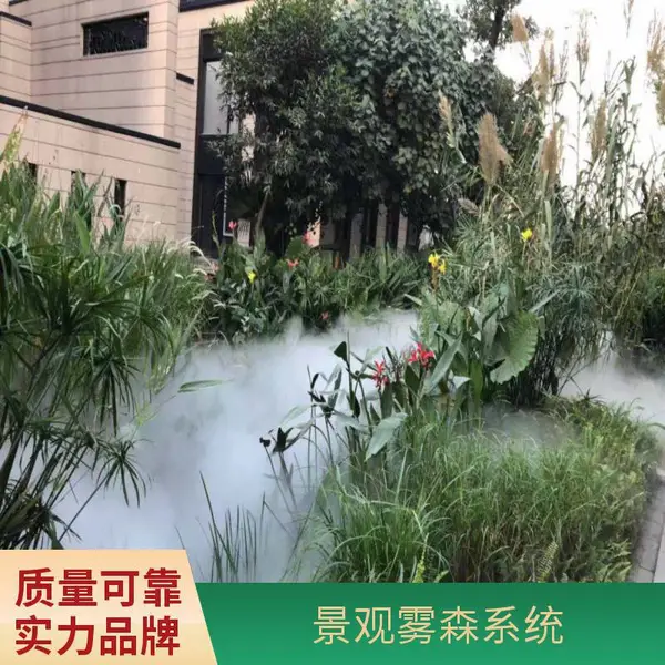 水雾降温效果佳 高压冷雾降温原理 户外场景降温系统 体育场馆降温