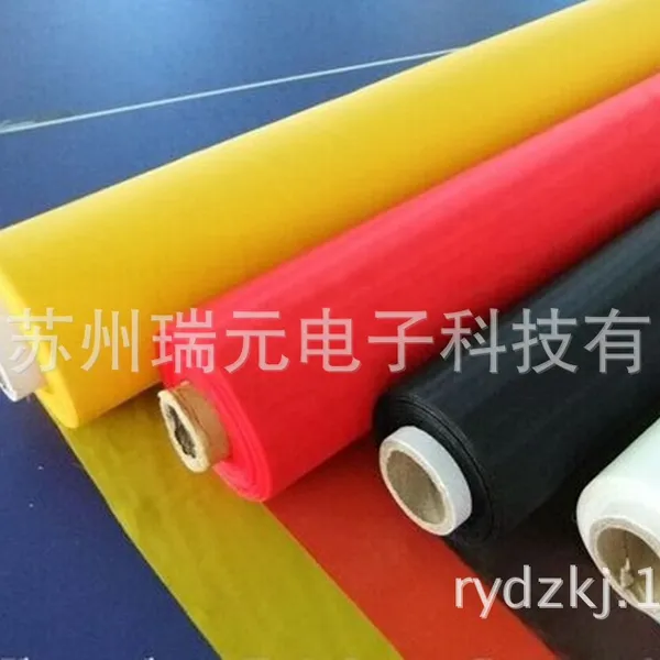 RALON B090HY 网纱网布防尘网防水网过滤网喇叭网