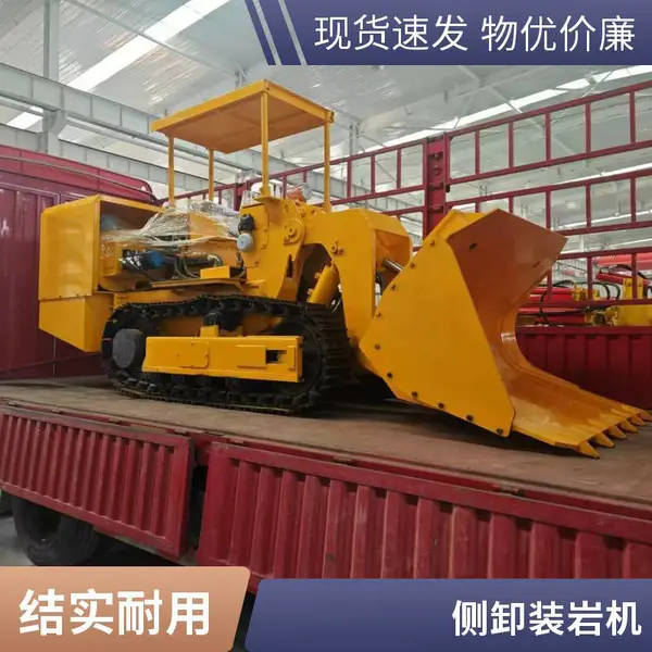 山朗机械 Z1801主变量油泵 煤矿用侧装机ZCY150r配件