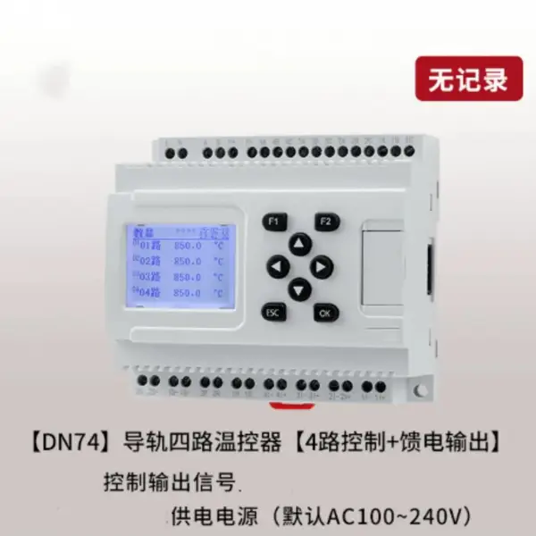导轨多路AI温控器 型号:GX11-DN74库号:M50018