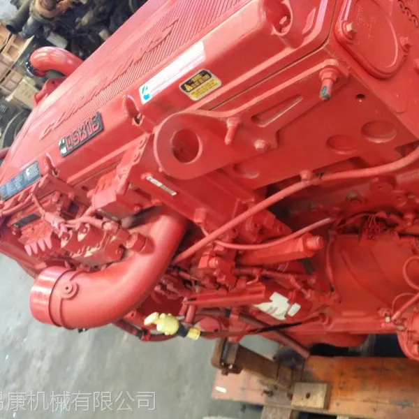 �칤 XE700C�ھ������˹QSX15����������Ƥ��3104681