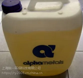 ��ϴ��ALPHA SC-7525����Ŀǰ�����ۼ۸����Ǯ1kg��