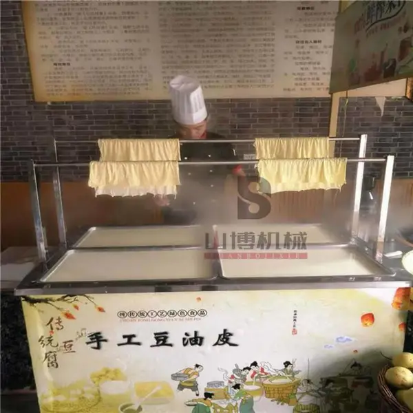 青岛客户定做餐饮自制豆皮机 起皮快传热均匀油皮机