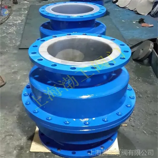 �ķ�ֹ�ط� H44F46 ����ʽ�ķ�ֹ�ط� H44F46-16C DN100