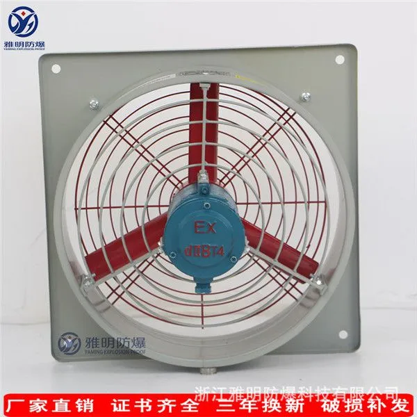 BAF-A-300/400/500�����ŷ��� ��ҵ�ŷ绻����AC220V����