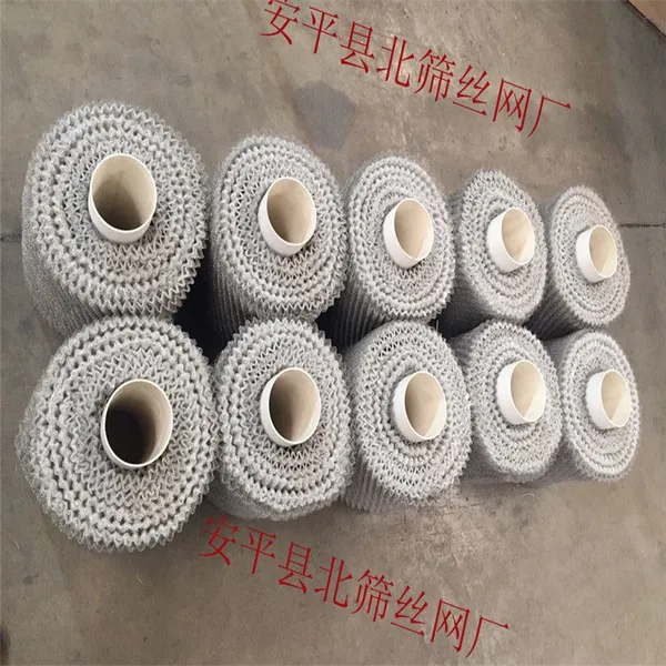 【北筛出品】SP DP HP 不锈钢/PP/PTFE气液过滤网