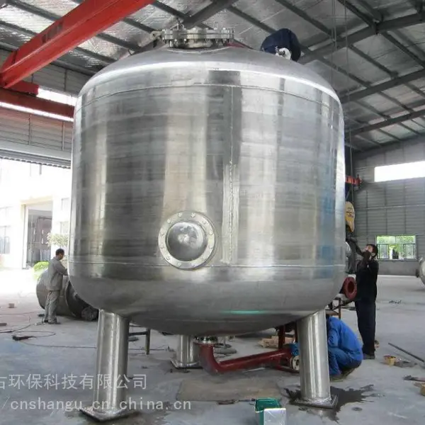 【苏州山古环保】雨水收集系统工程、水处理机房安装