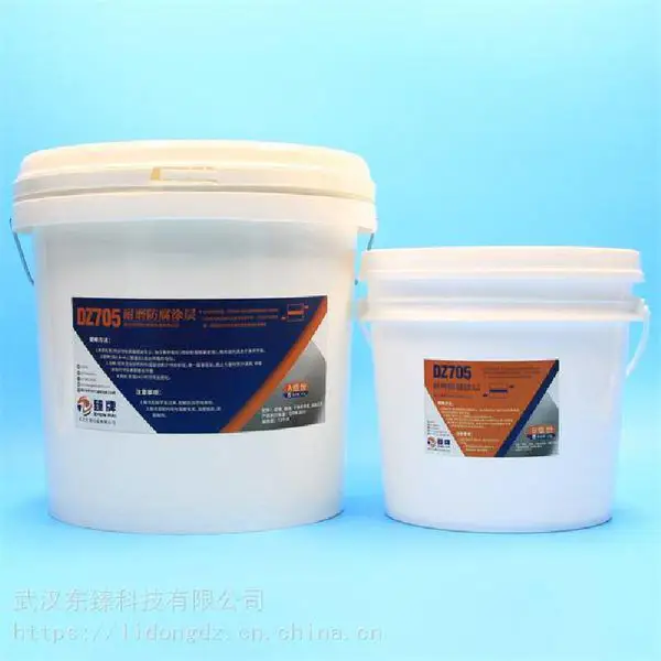 供应耐磨颗粒涂层胶 高强度重防腐聚合物陶瓷颗粒胶 优质耐磨涂层胶DZ705