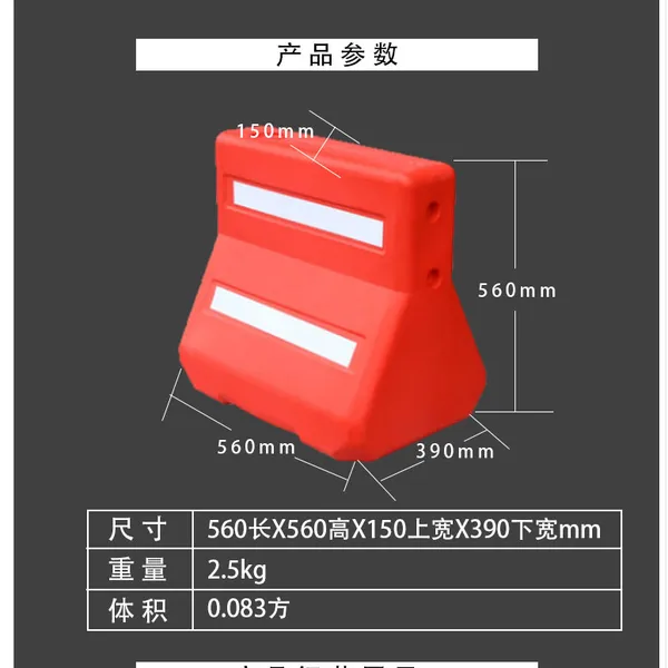 西安有卖水马防撞桶咨询136,592592,82