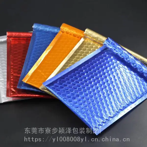 珠光膜气泡袋工厂家现货批发规格尺寸可定制东莞合成膜气泡袋