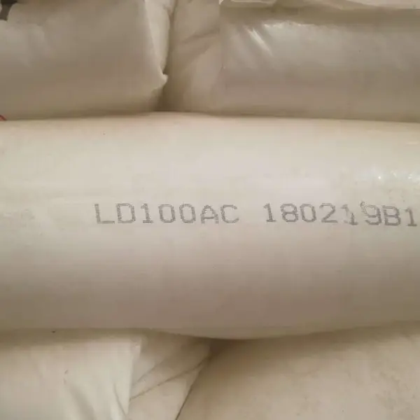 燕山石化1I50A高压***