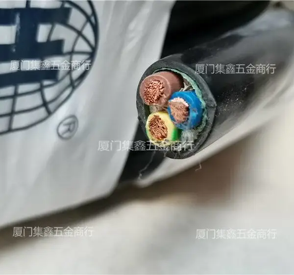 厦门全铜芯护套软电线厦门华乐RVV2*2.5 3*2.5 3*6 4*4 5*2.5
