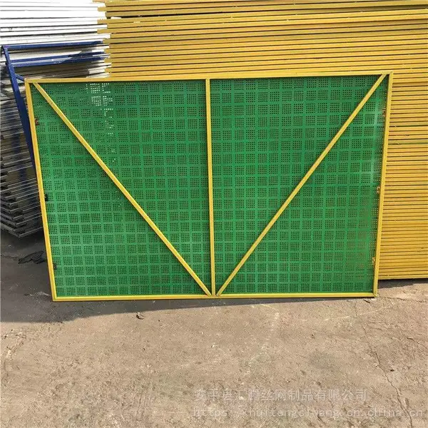 专业生产爬架网 蓝色冲孔板 建筑爬架网片