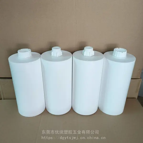 2600ML/2.6L������Ͳ ��ƿ �㽺Ͳ AB��Ͳ