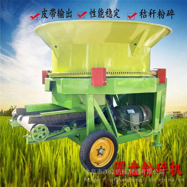 ԲͲʽ�����۲ݻ� ��ֳ���ո����� �糧�Զ����Ϸ����