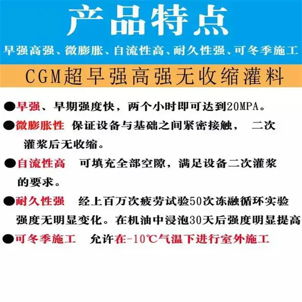 ����ǽ�����ཬ�ӹ�--�ӹ̹ཬ�� ��ǿ��ǿ������